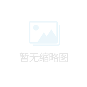 氫氧化鎂阻燃劑的在環保行業的貢獻
