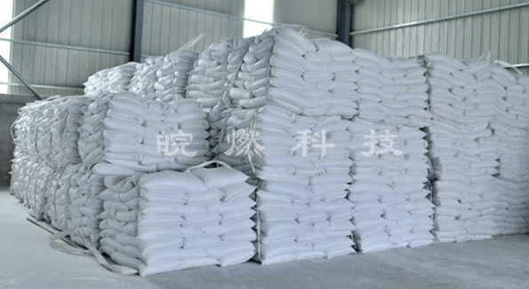 玻纖增強(qiáng)PP阻燃劑使用時(shí)的常見(jiàn)問(wèn)題分析