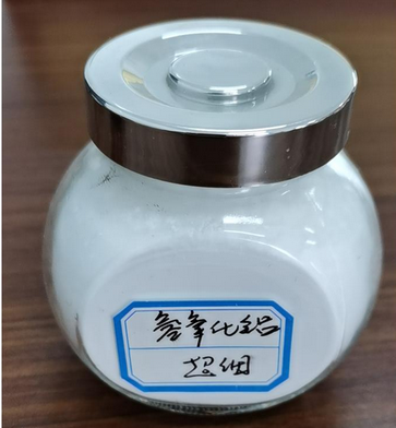 超細氫氧化鋁.png